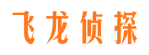 镇赉出轨调查